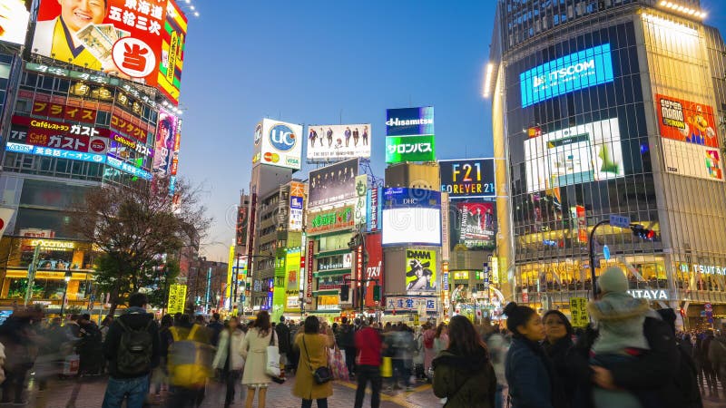 Ориентир в Токио, Япония скрещивания Shibuya